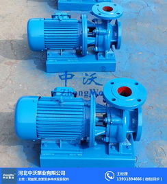 50 200卧式离心泵 中沃泵业
