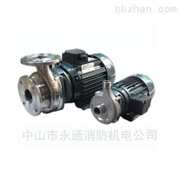 50jyft 22 316不锈钢半开式水处理污水自吸离心泵 中山市永通消防机电公司