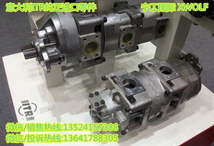 d8l k t h 卡特d8l k t h推土机叶片泵 转向泵 变速泵