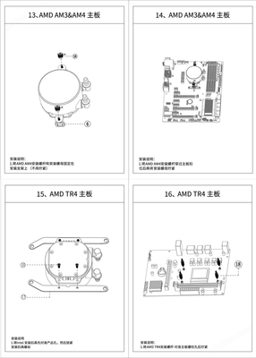 GX360S牛鲨