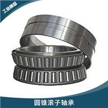 船用水泵轴承的重要性与厂家选择指南