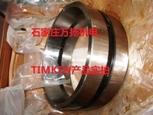 高效采购水泵轴承 阿里巴巴批发与淘货源指南