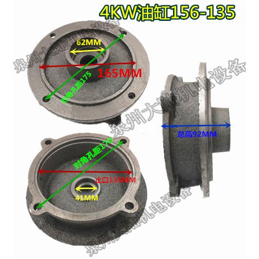 QW系列2/3/4/5.5kW水泵轴承盖中节配件详解 尺寸与“上止口”关键解析